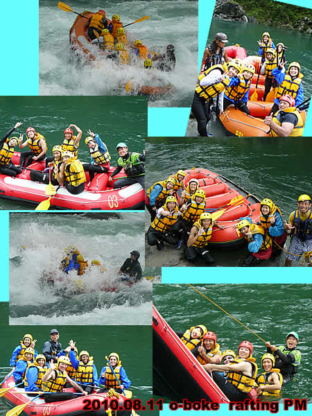 20100811pm2.jpg