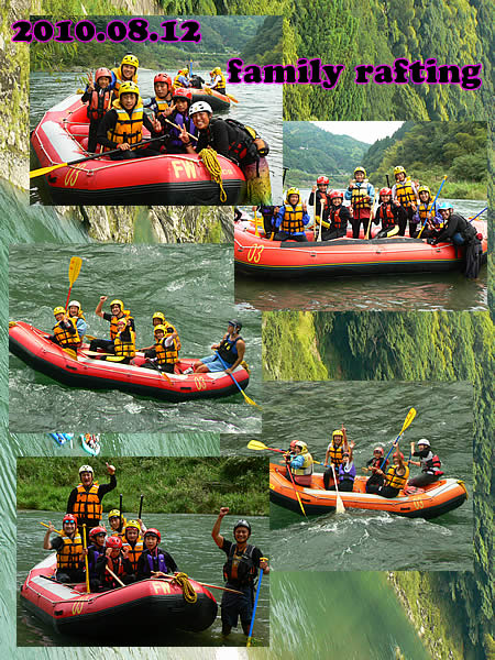 20100812fa.jpg
