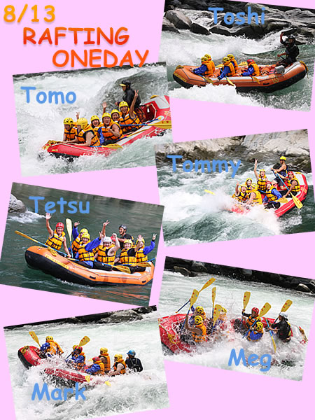 20100813oneday.jpg