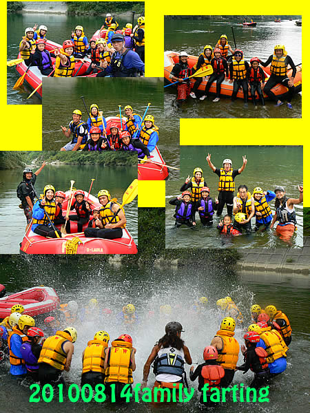 20100814fa.jpg