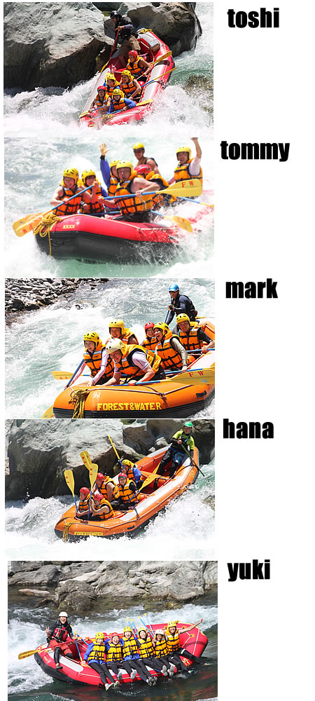 20100816oneday.jpg