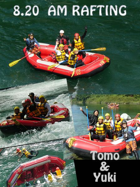 20100820am.jpg