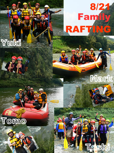 20100821fa.jpg