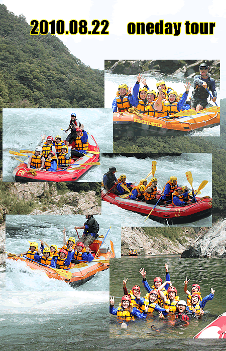 20100822one.gif