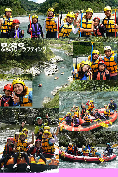 20100826fa.jpg
