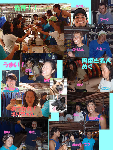 20100827スタッフ.jpg
