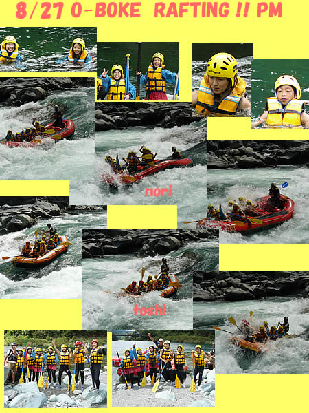 20100827pm.jpg