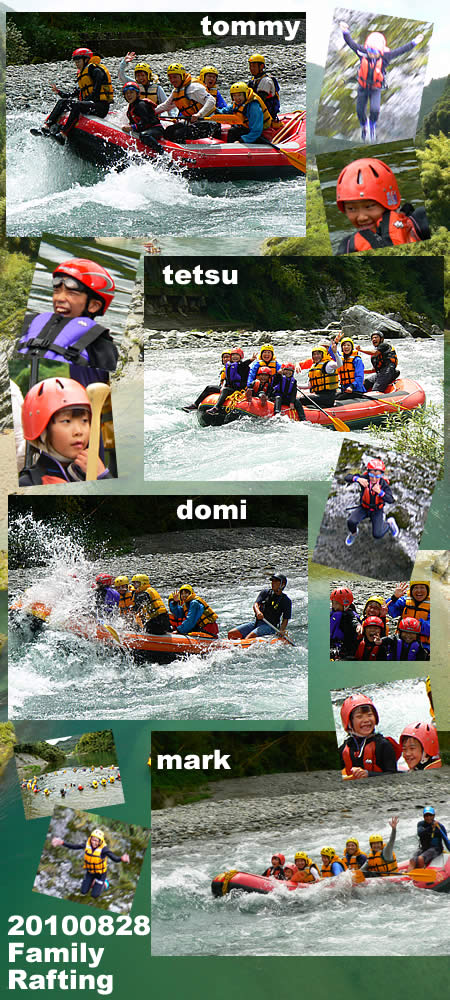 20100828fam.jpg