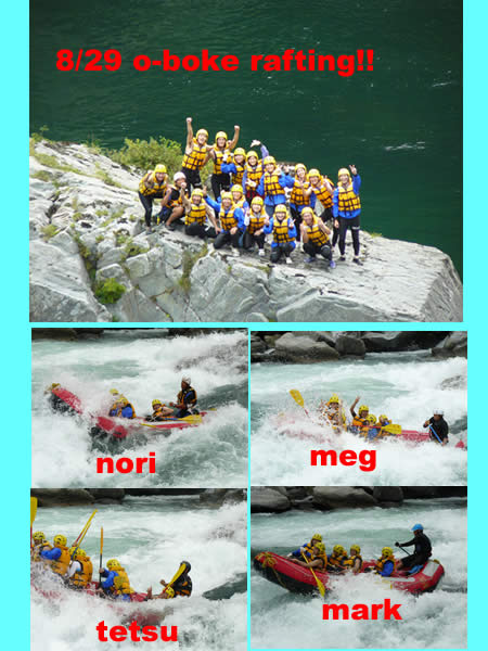 20100829am.jpg