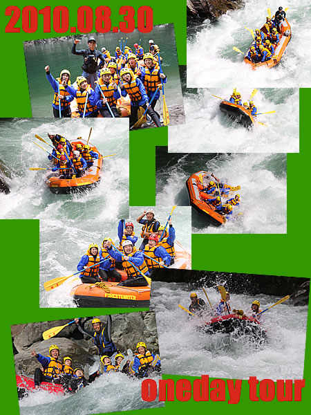 20100830one.jpg