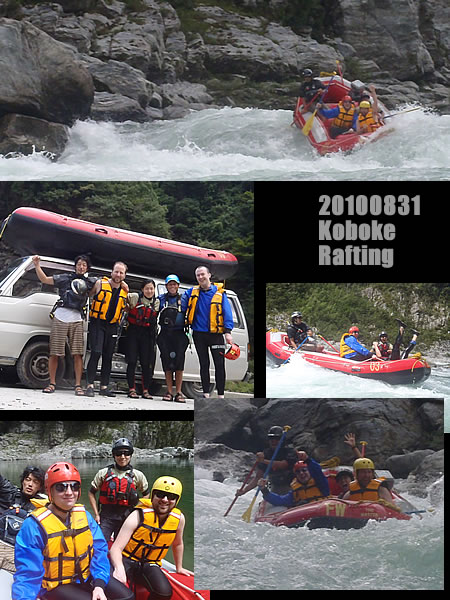 20100831oneday.jpg