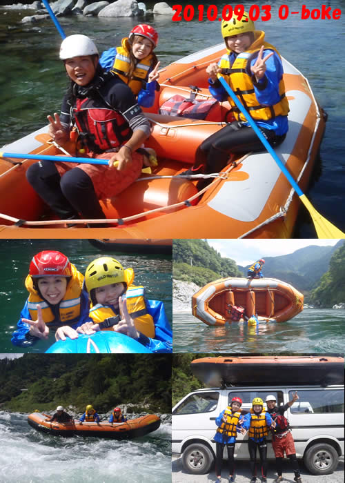 20100903am.jpg