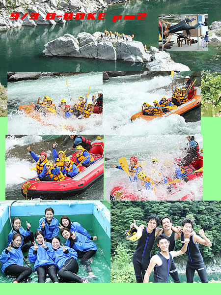20100903pm2.jpg