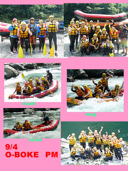 20100904ｐｍ.jpg