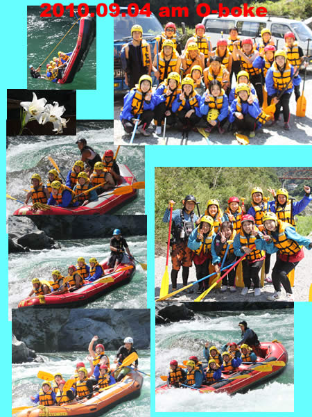 20100904am.jpg