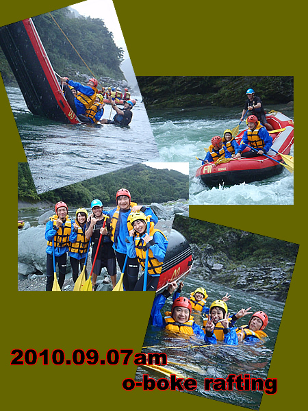 20100906am.jpg