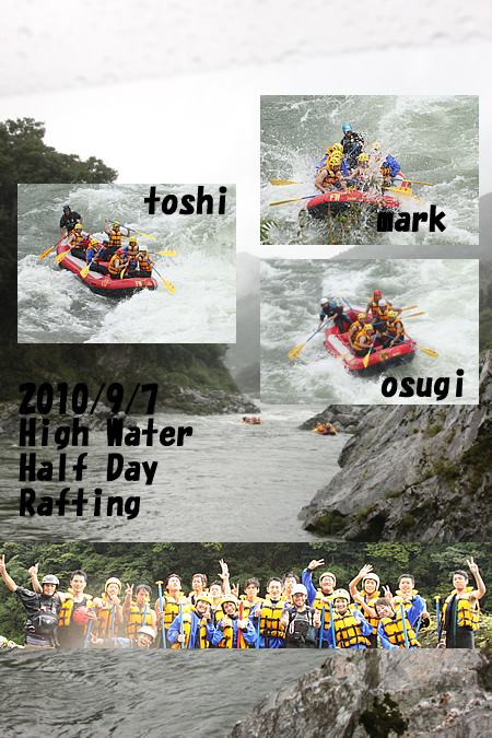 20100907half.jpg