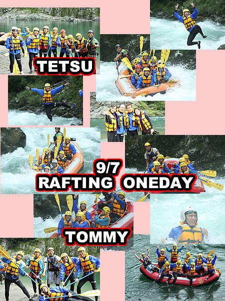 20100907oneday.jpg