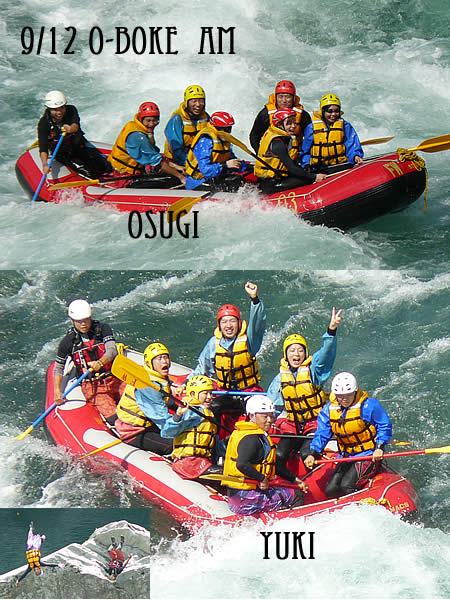 20100912am.jpg