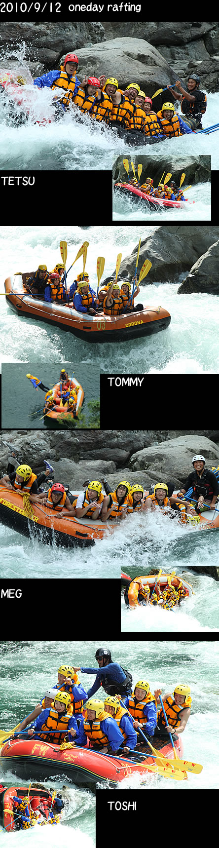 20100912oneday.jpg
