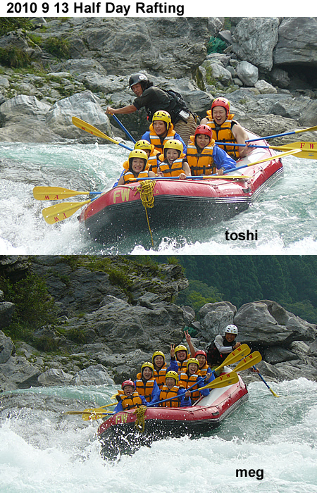 20100913pm.jpg