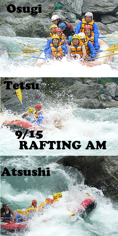 20100915am.jpg