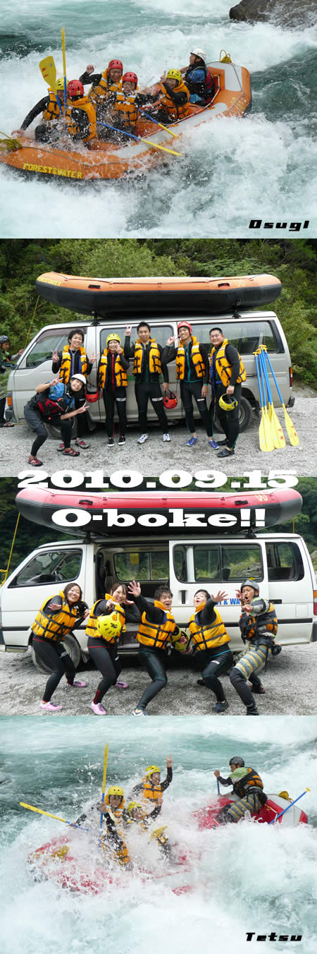 20100915pm.jpg
