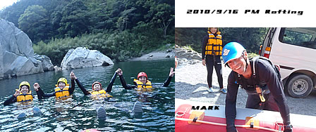 20100916ｐｍ1.jpg