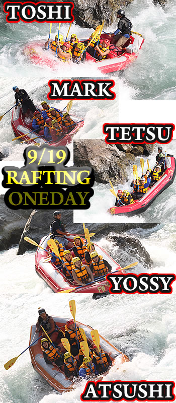 20100919oneday.jpg