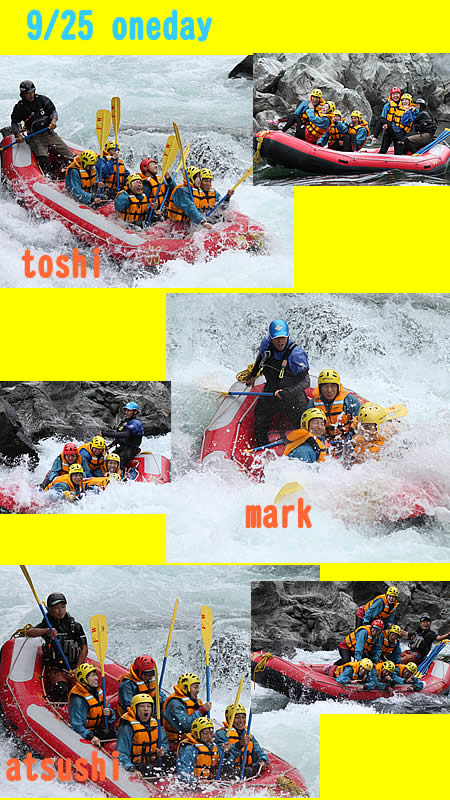20100925one.jpg