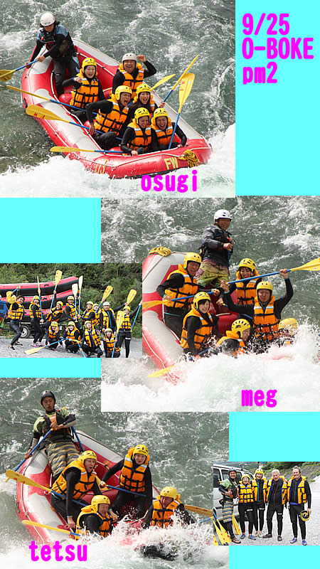 20100925pm2.jpg