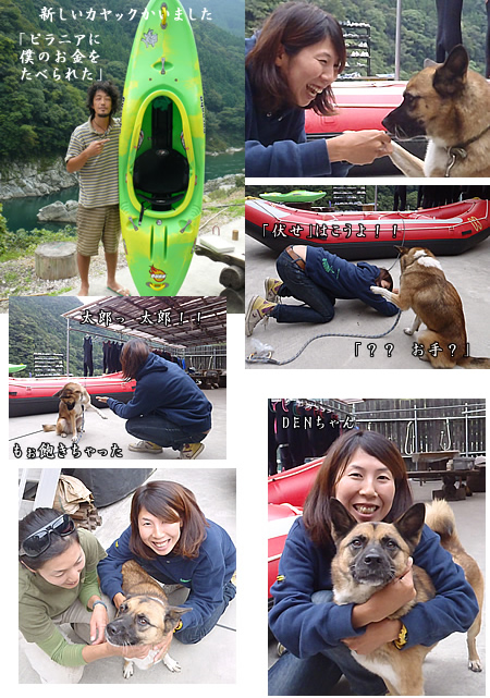 20100929.jpg