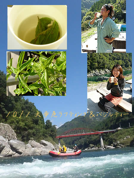 20101001.jpg