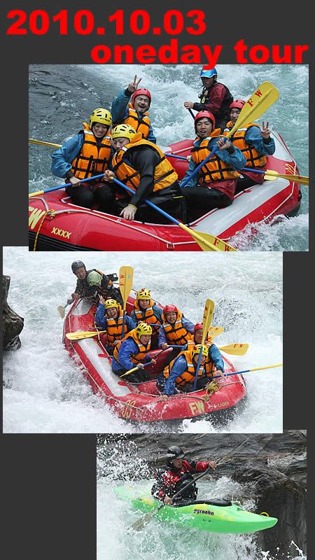 20101003one.jpg
