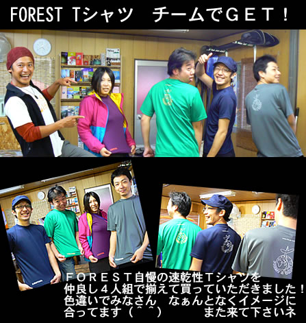 20101008.jpg