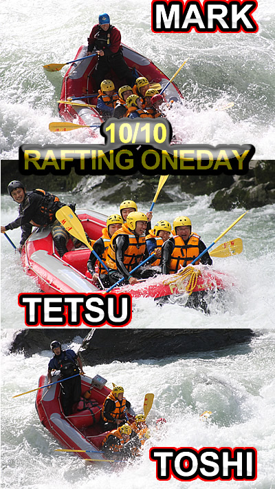 20101010oneday.jpg