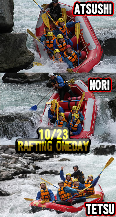 20101023oneday.jpg
