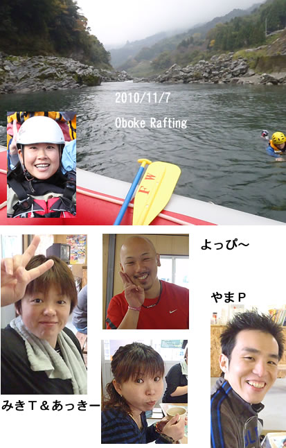 20101107.jpg