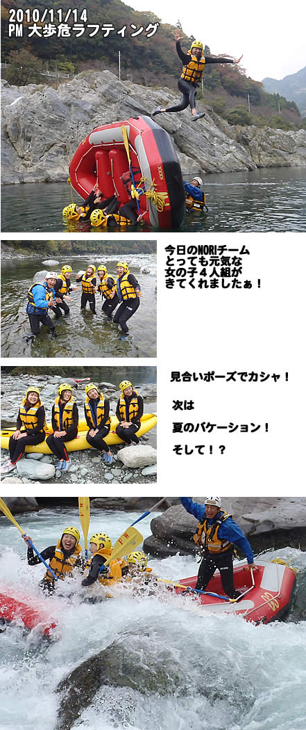 20101114.jpg