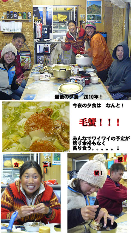 20101116.jpg