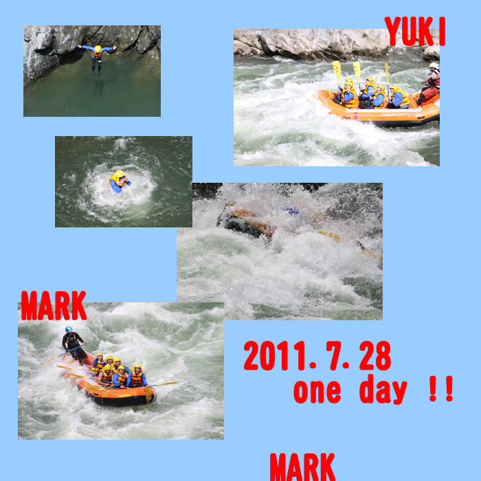 2011.07.28oneday.jpg