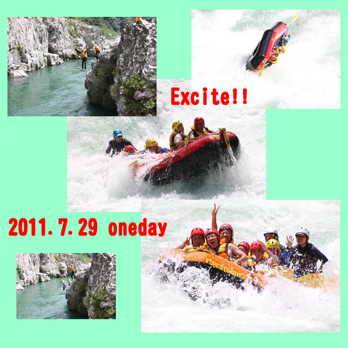 2011.07.29oneday.jpg