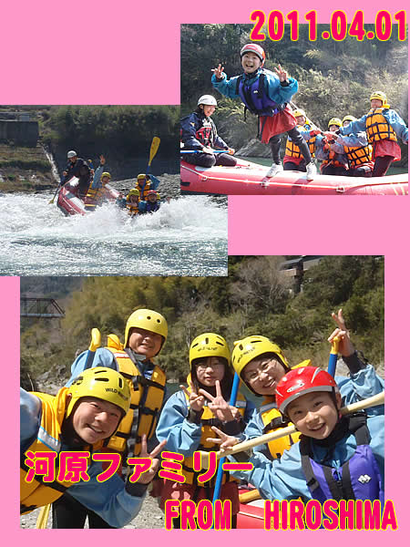 20110401fa.jpg