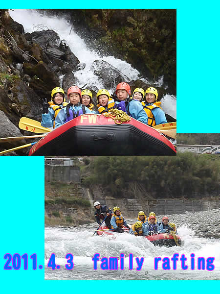 20110403fa.jpg