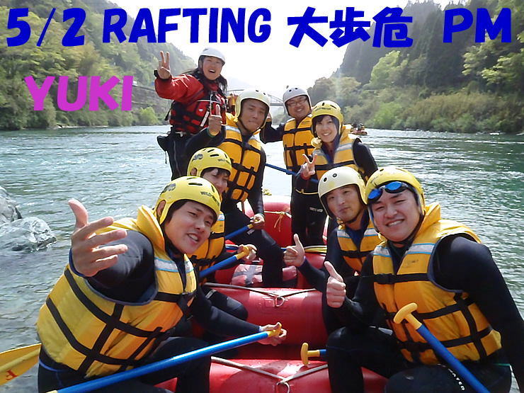 20110502ｐｍ１.jpg