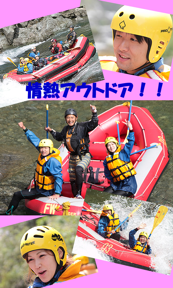 20110502oneday2.jpg