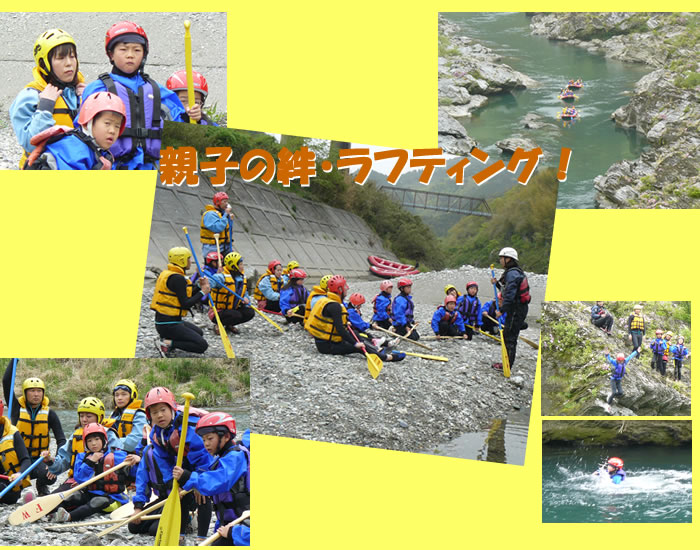 20110503fa1.jpg
