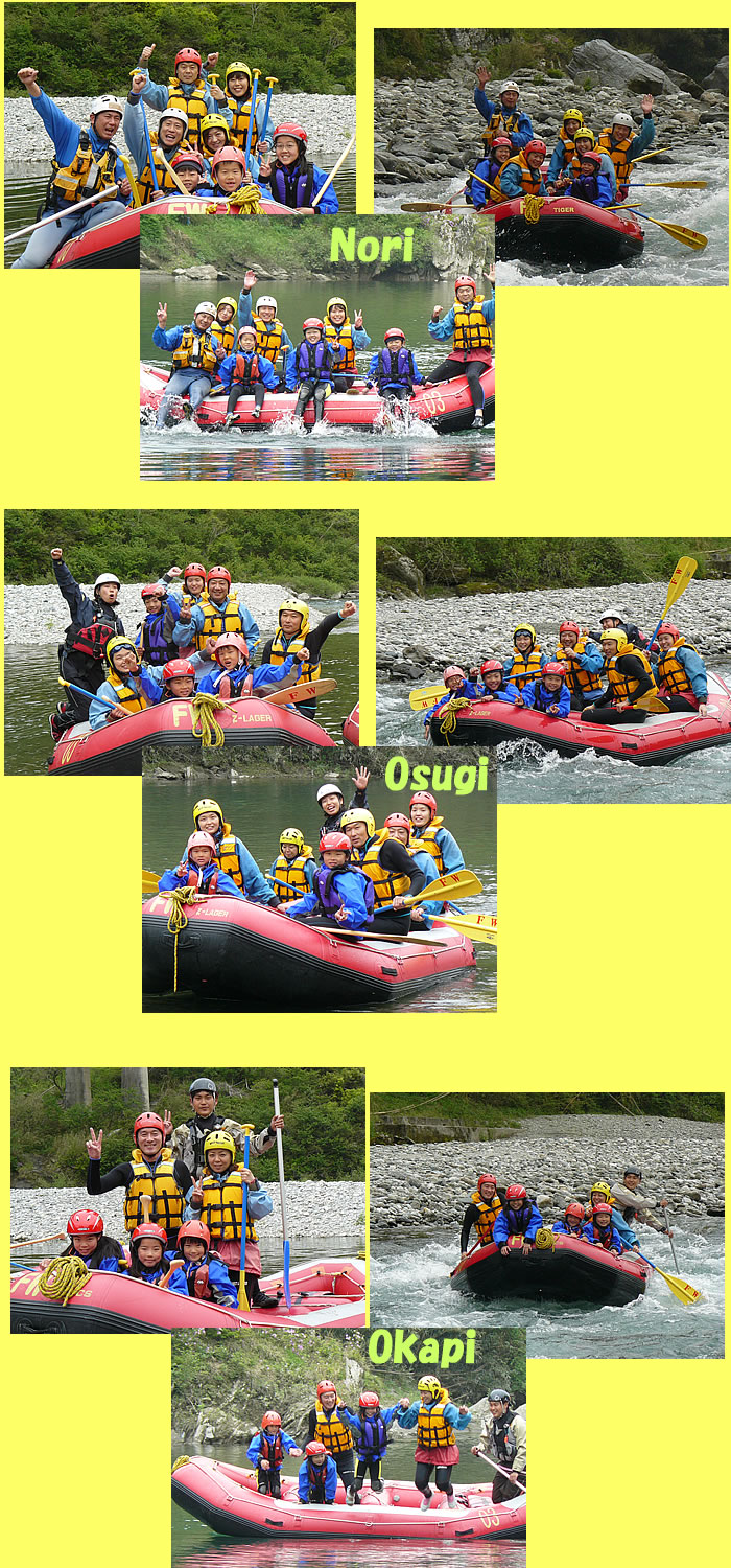 20110503fa2.jpg