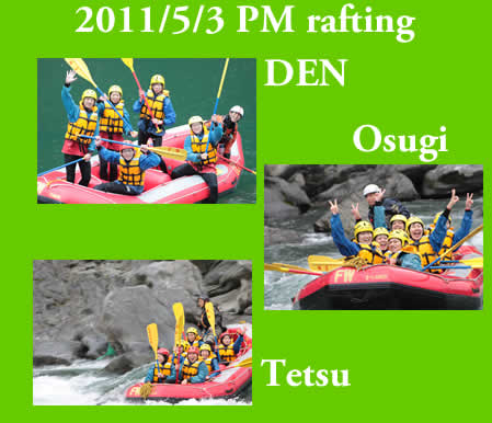 20110503pm.jpg