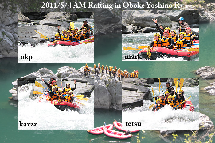 20110504am.jpg